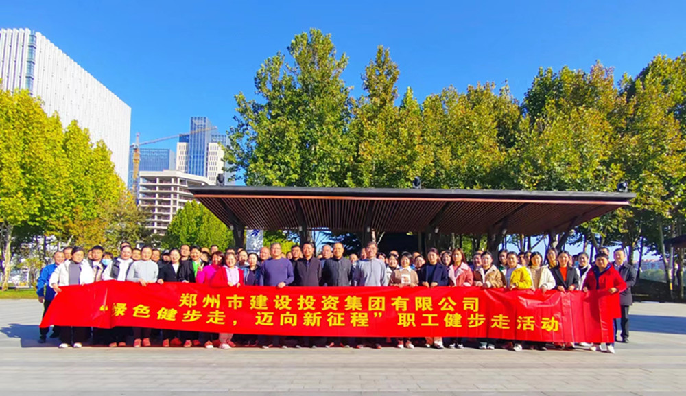 �����ٷ���վ-����wanmei(�й�)��չ����ɫ�����ߣ����������̡������߻