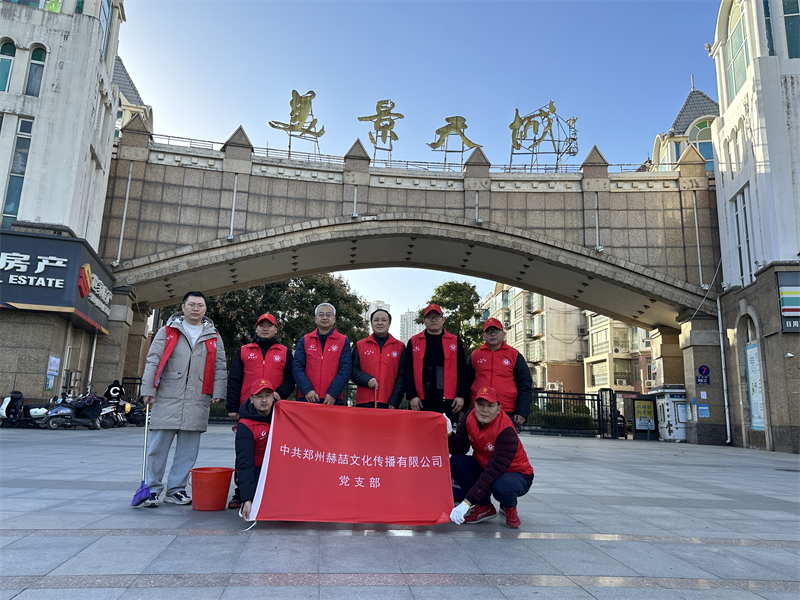 1701054895624615.png 图片2.png