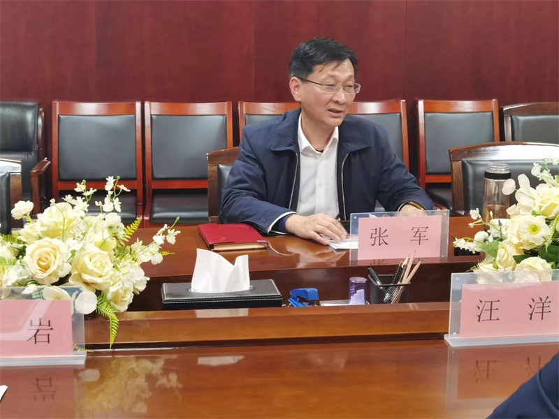 ���ŵ�ί�ٿ�Ѳ��������ʵר�����������