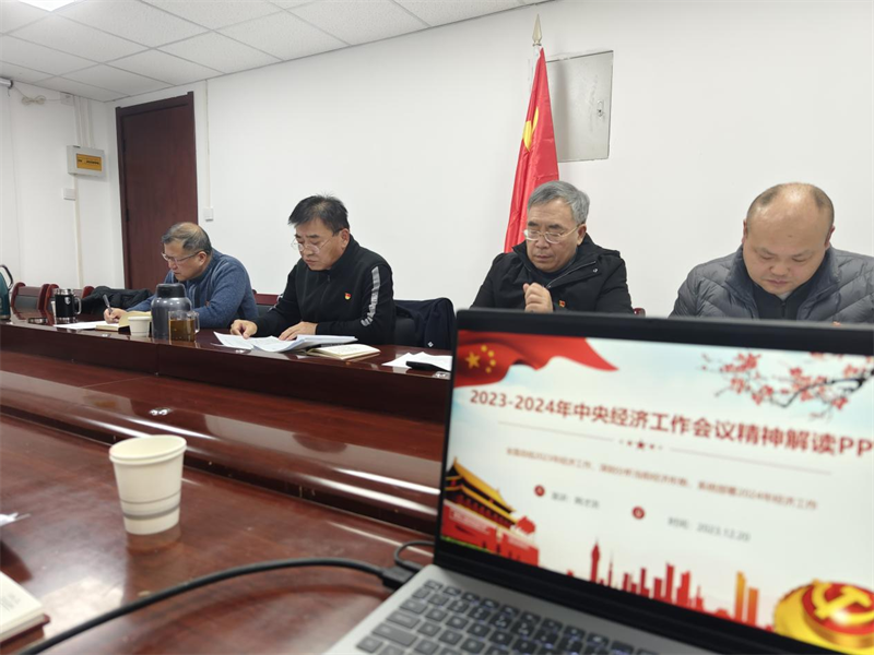 1703233543244773.png 图片2.png