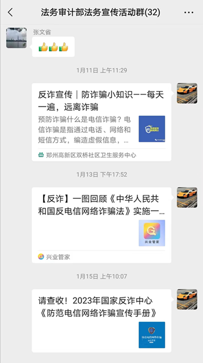 1706493864989600.png 图片9_副本.png