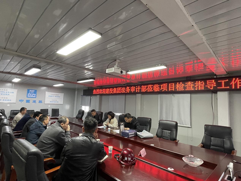 ٷվ-wanmei(й)2024Ⱥͬලͨ