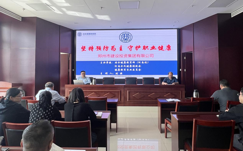 ٷվ-wanmei(й)ʵչְҵӦԮ֪ʶר