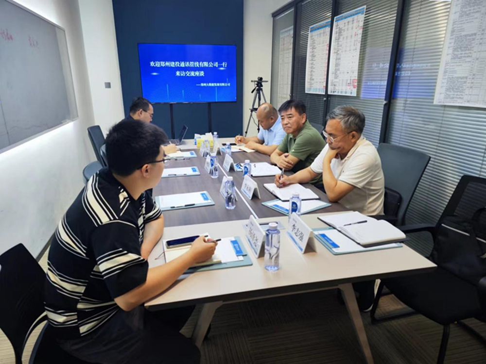 ̸ı ໥ѧϰٷչ<br>--֣ݽͶͨѶ޹˾֣ݴݷչ޹˾̸