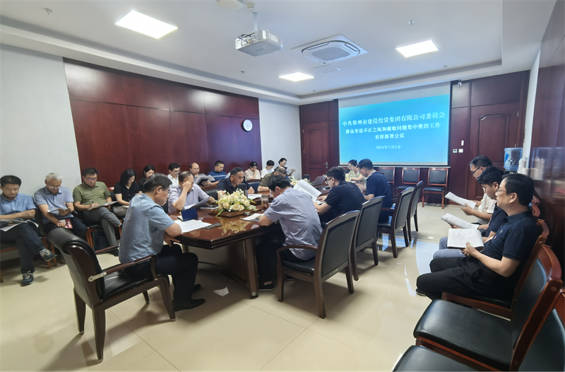 ٷվ-wanmei(й)ٿȺ߲֮͸רιԱ