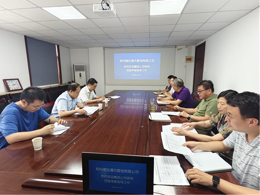 ٷվ-wanmei(й)ܾһݰ֣ݽͶͨѶ޹˾й