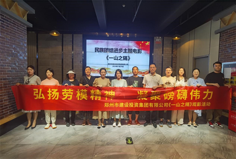 ٷվ-wanmei(й)֯ۿӰһɽ֮