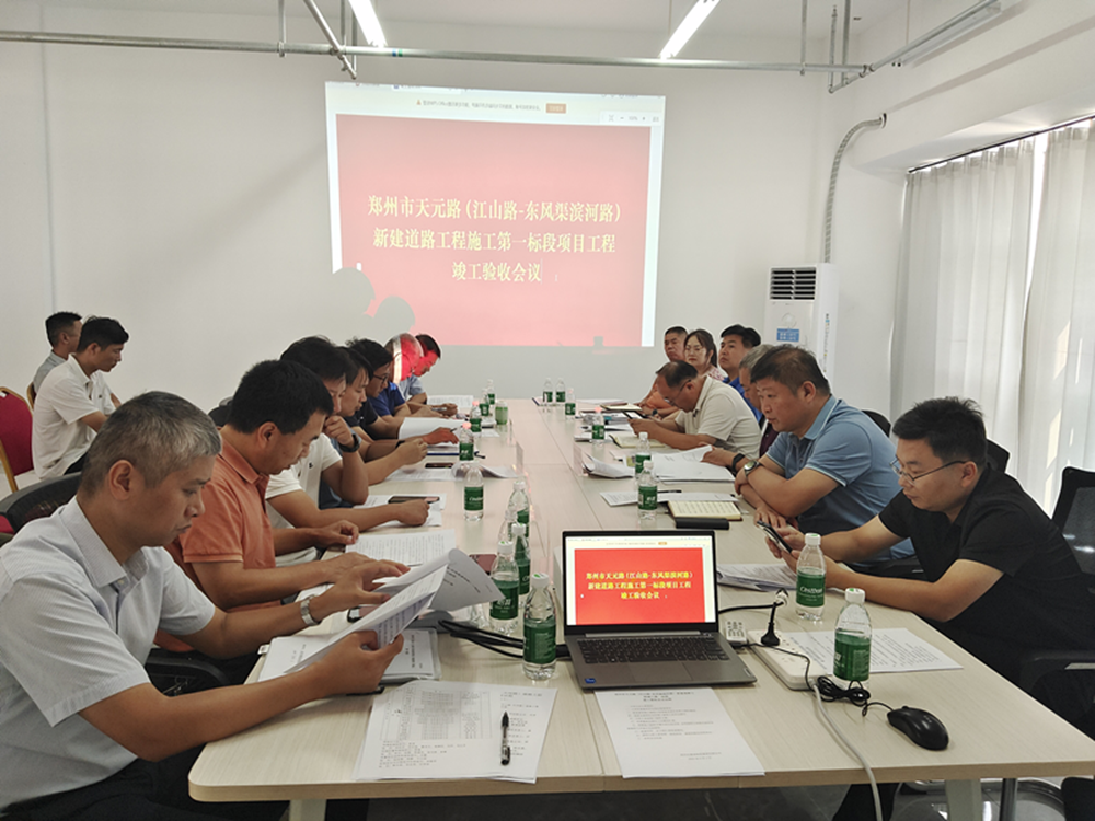 Ԫ··-ɽ·· ջ˳ٿ