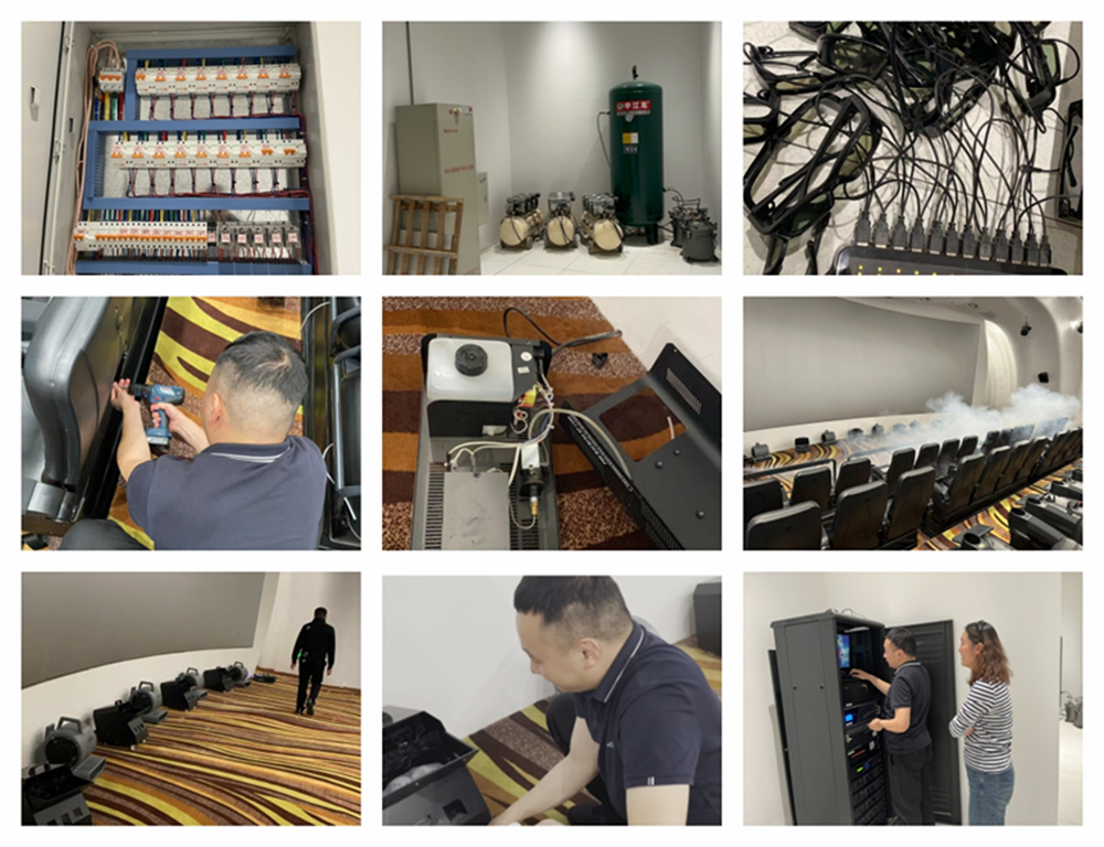 ֣4DӰԺ  Ϊ˾ĻӪҵչһ