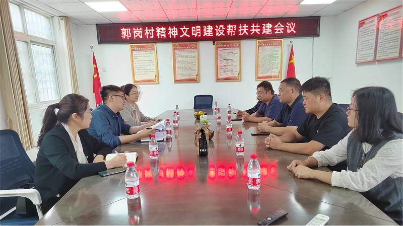 һ ͬԲٷվ-wanmei(й)չ԰ﴴ