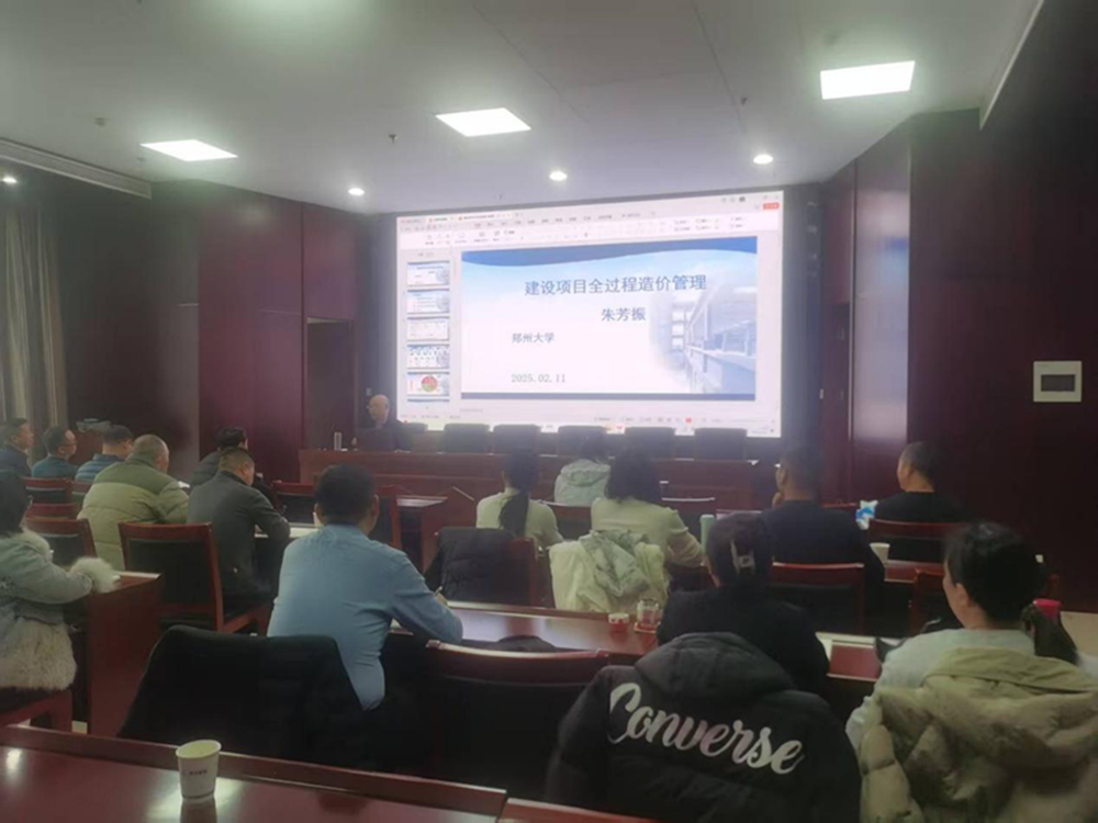      ѧϰʱ<br>ٷվ-wanmei(й)ԼԤ㲿֯չ۹ѵ