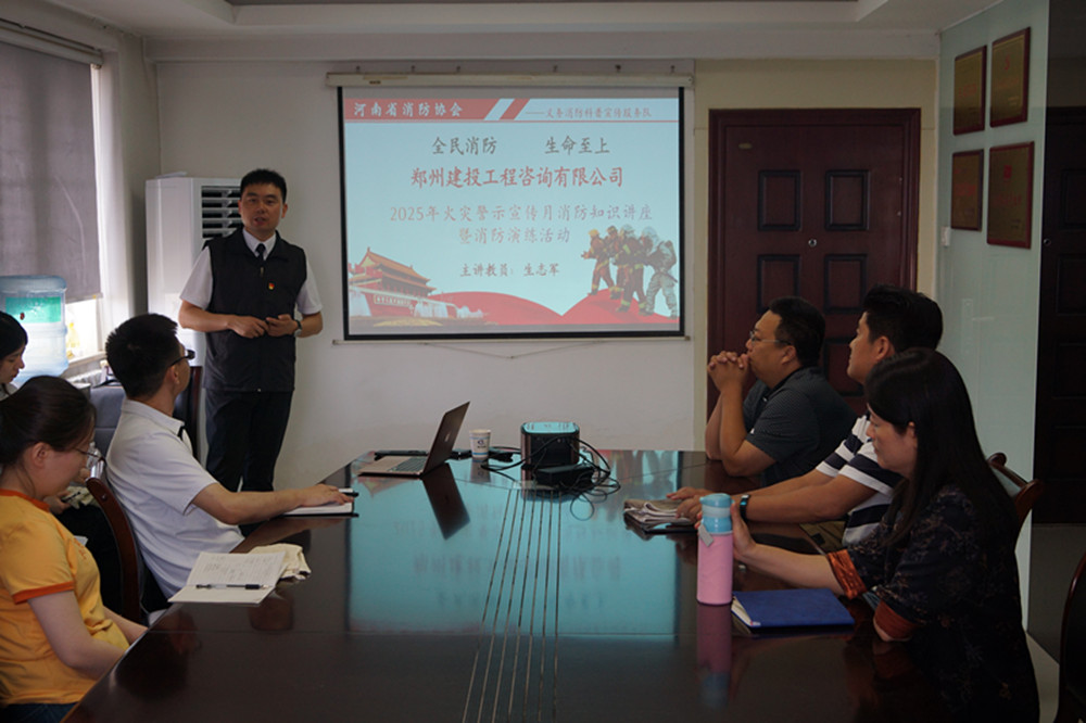 ֣ݽͶѯ޹˾չ֪ʶѵ