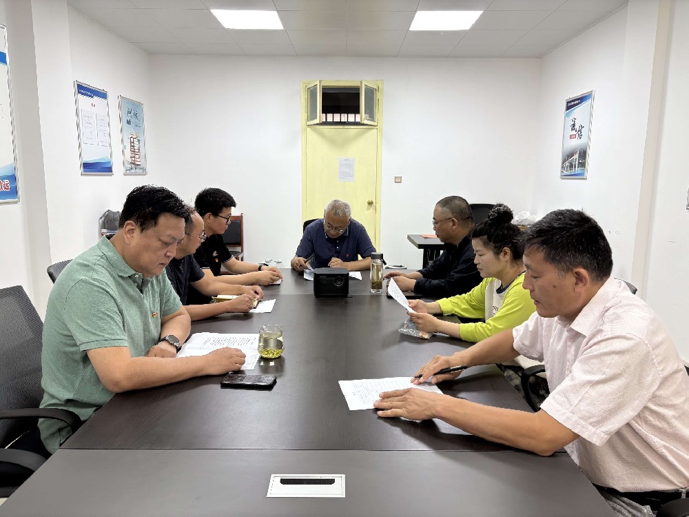 Ն֧֯ٿѧϰ͹ִ᳹涨ʵʩϸ⵳