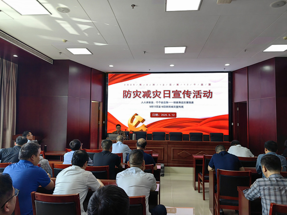 ٷվ-wanmei(й)֯չּ