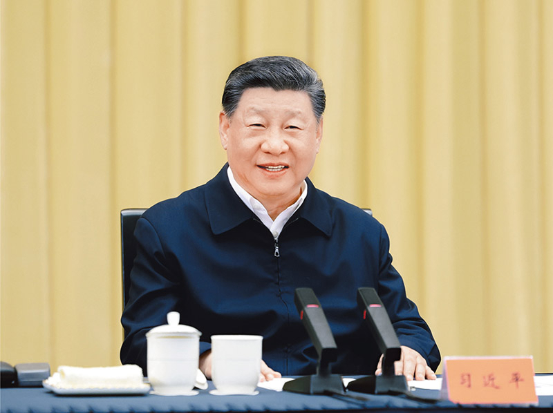 ϰƽгڹ滮ָᷢչǵι һҪʽ